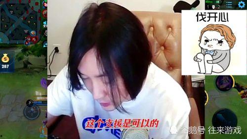 张大仙皮肤最新爆料图片,炫酷特效,引发玩家热议! 第3张 张大仙皮肤最新爆料图片,炫酷特效,引发玩家热议! 第3张