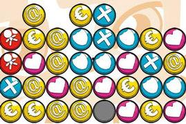 幸运彩球最新爆料网站,揭秘中奖秘诀与热门玩法 第2张 幸运彩球最新爆料网站,揭秘中奖秘诀与热门玩法 第2张