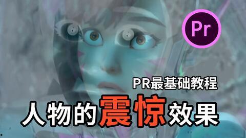 爆料小故事剪辑视频素材,视频素材剪辑背后的精彩瞬间