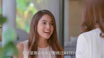 a女人在线观看,探索a女人在线观看的精彩世界  第1张