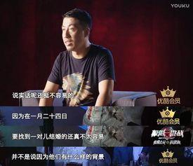 王迅被导演爆料视频大全,揭秘娱乐圈幕后故事 第1张 王迅被导演爆料视频大全,揭秘娱乐圈幕后故事 第1张