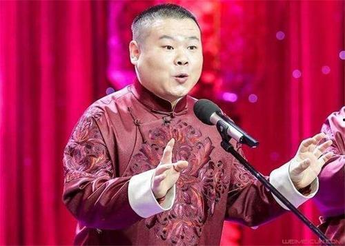 王惠爆料岳云鹏视频播放,王惠爆料引发网友热议 第1张 王惠爆料岳云鹏视频播放,王惠爆料引发网友热议 第1张