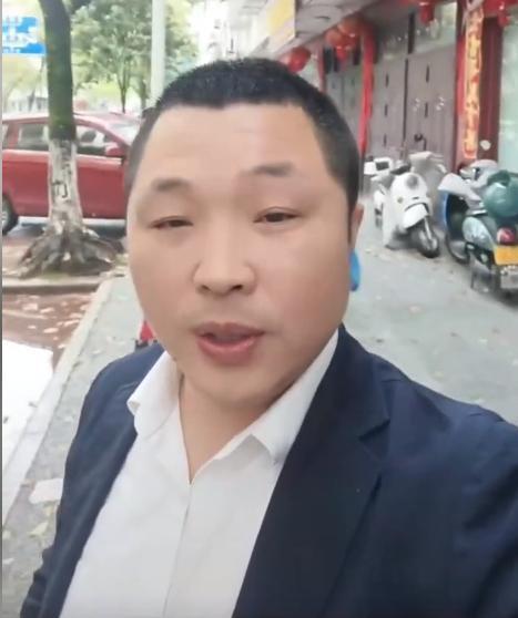 玉山黑房东爆料视频  第2张